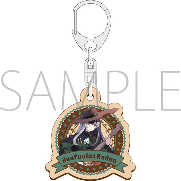 [Pre-order] hololive - Western Caravan - Wooden Keychain / Juufuutei Raden